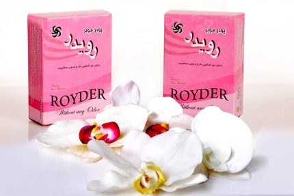 پودر موبر رویدر 50 گرمی