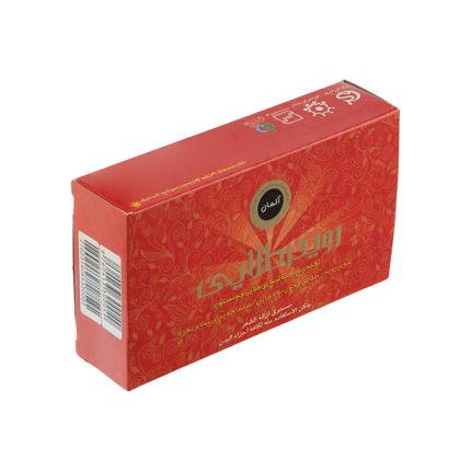 پودر موبر رویدر طلایی